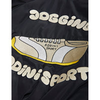Mini Rodini Multi Stripe Reversible Baseball Jacket