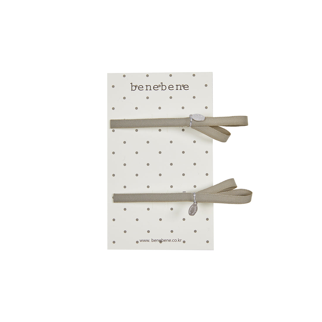 Bene Bene Khaki Celin Pin Set