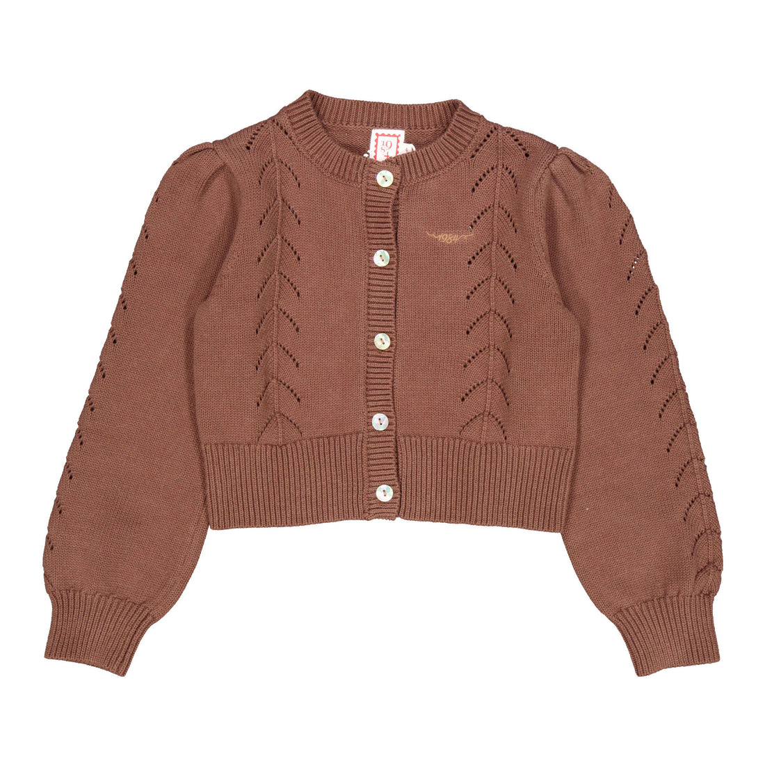 1984 Brown Cropped Cardigan