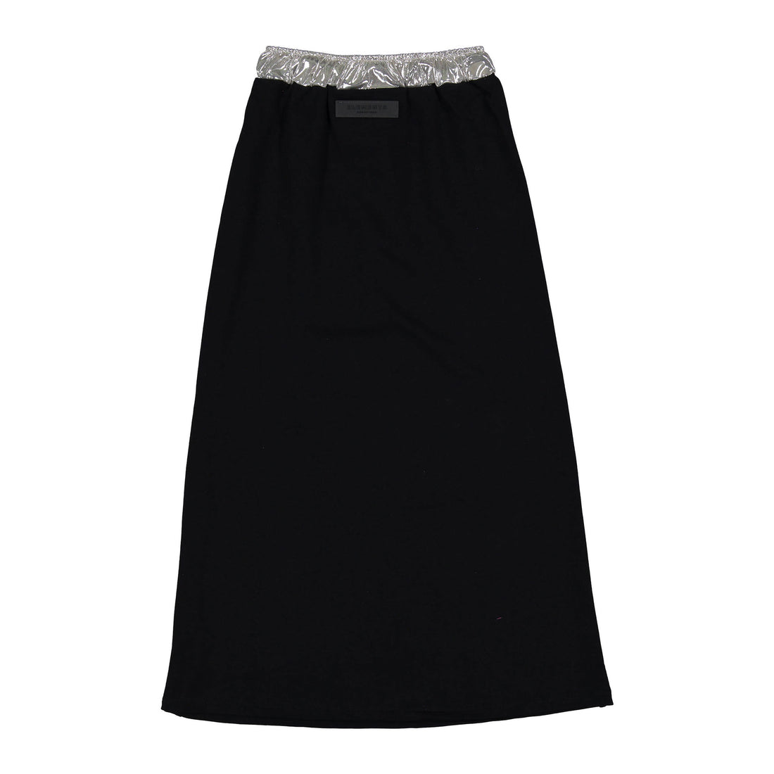 ELEMENTS Black Waistband Sweat Maxi Skirt