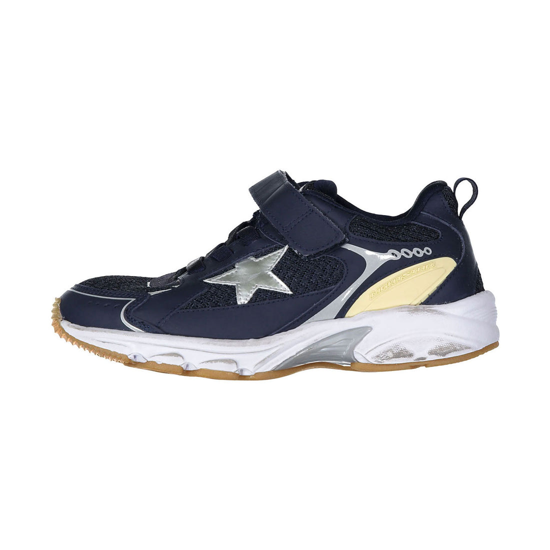 Golden Goose Navy/Silver/Gray/Yellow Lightstar Sneaker