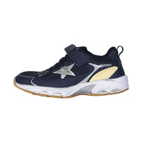 Golden Goose Navy/Silver/Gray/Yellow Lightstar Sneaker