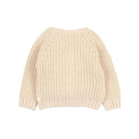 Buho Ecru Baby Cardigan