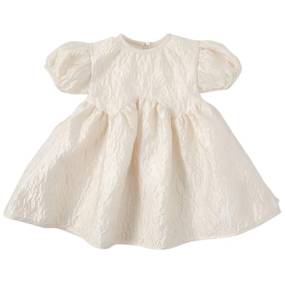 Bene Bene Ivory Lena Jacquard Wave Dress