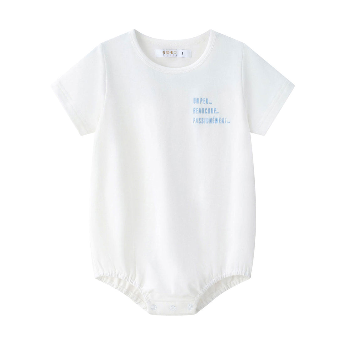 Coco Blanc White Onesie Tee