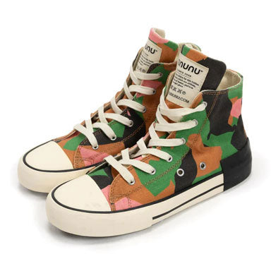 Nununu Camouflage Camouflage High Tops