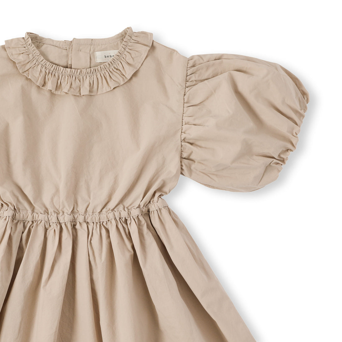 Bene Bene Indi Pink Cecil Fril Dress