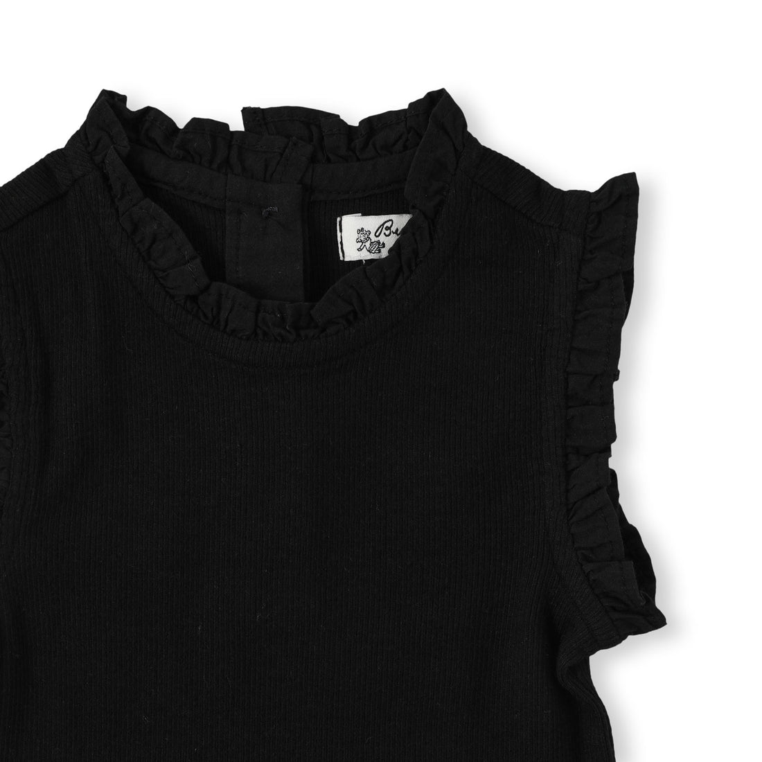 Bene Bene Black Pure Sleeveless Frill Baby Tee