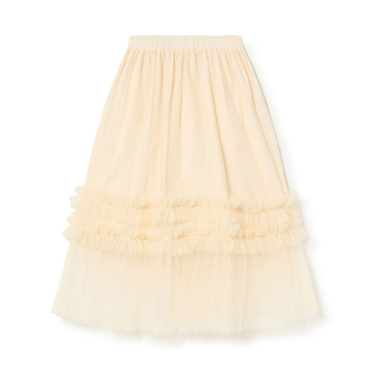 Little Creative Factory Cream Wednesday Long Skirt