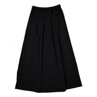 Elements Black Sports Maxi Skirt