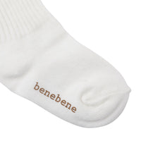Bene Bene  Cream Coloring Ribbed Socks