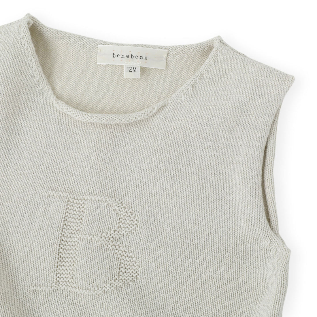 Bene Bene Light Beige Intarsia Vest