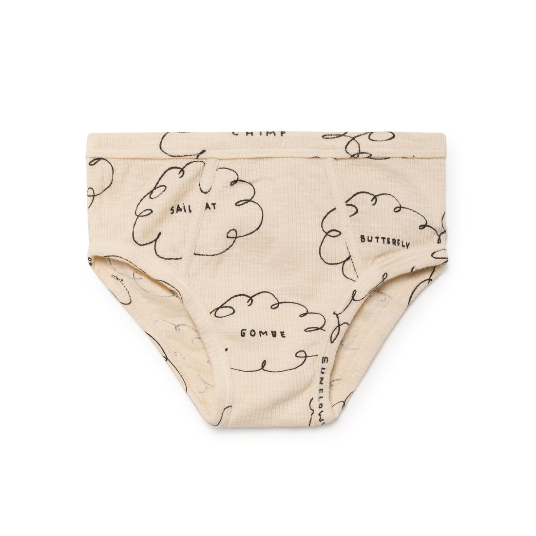 Bobo Choses Clouds Panty Set