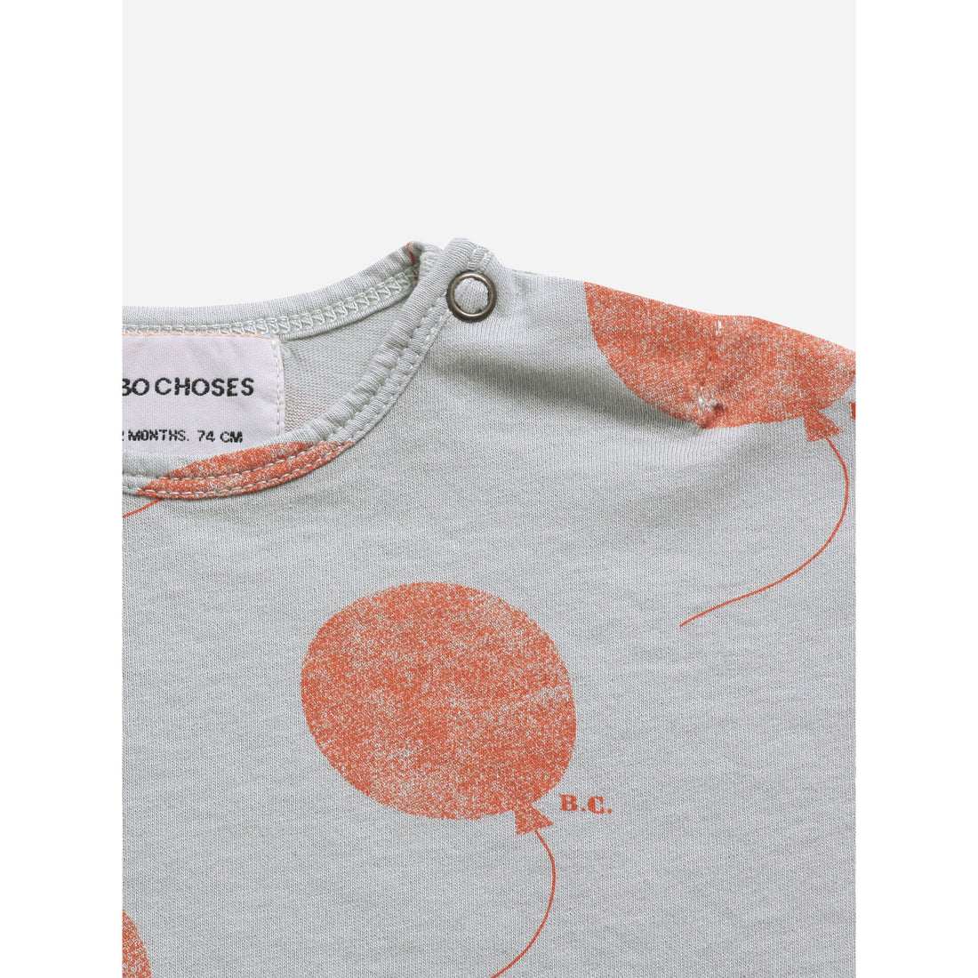 Bobo Choses Balloons All Over Short Sleeve T-Shirt