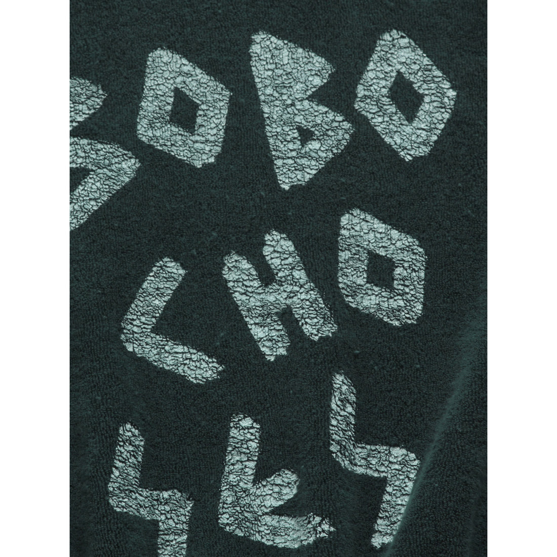 Bobo Choses Have A Nice Day Short Sleeve Terry Sweatshirt