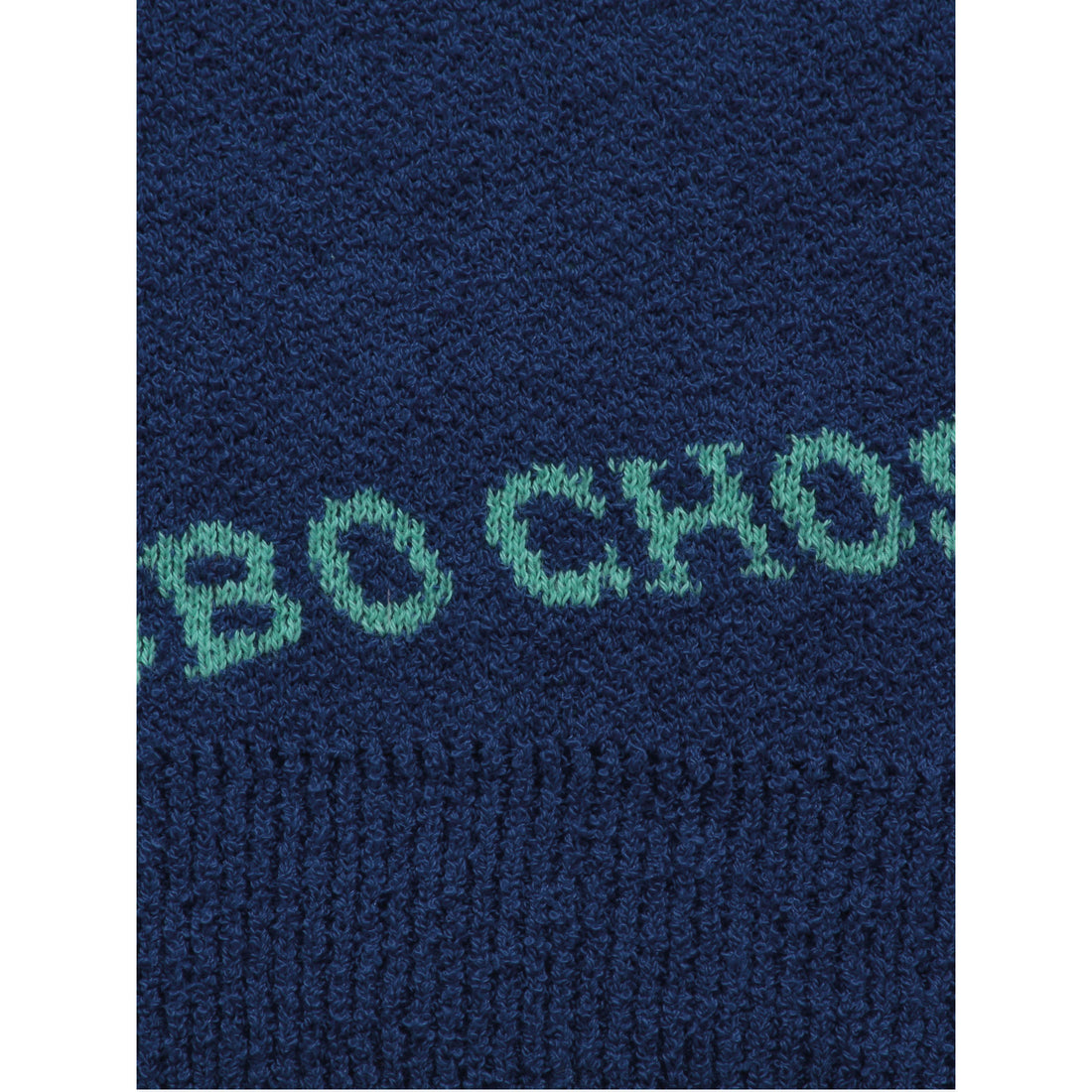 Bobo Choses Bobo Choses Jacquard Cardigan
