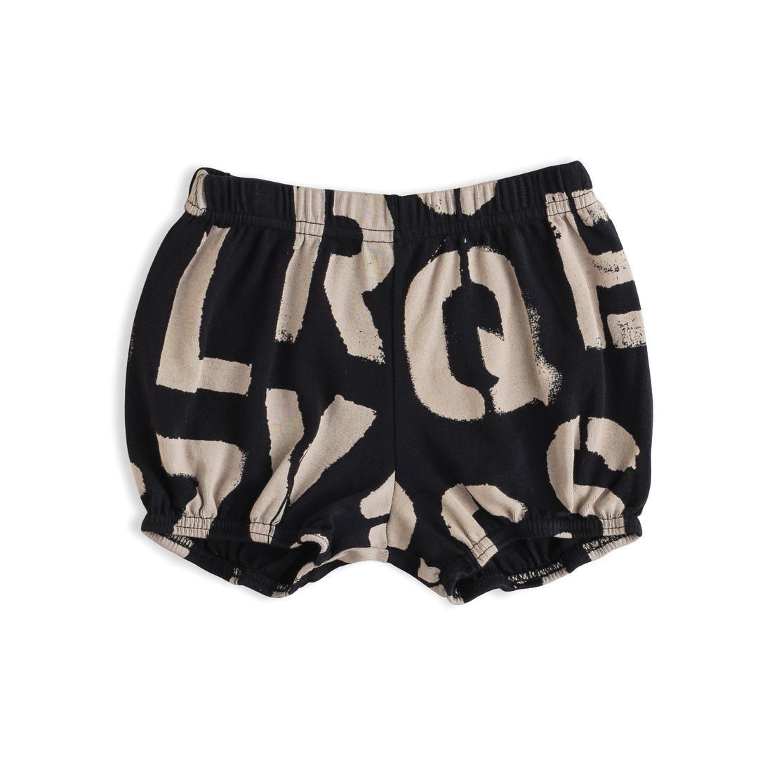 NUNUNU Black Abc Yoga Shorts