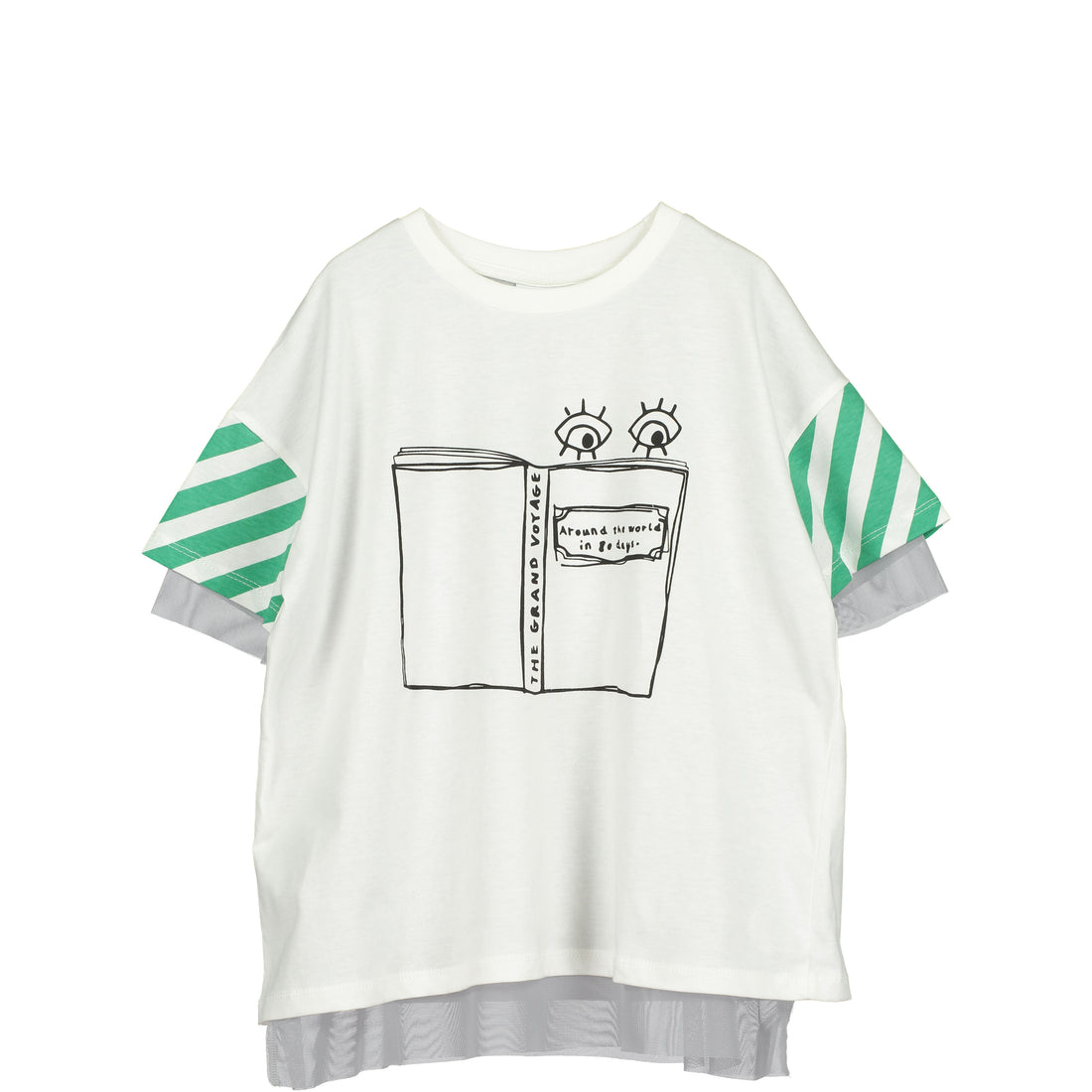 Beau Loves Green Stripe Book Oversized Top