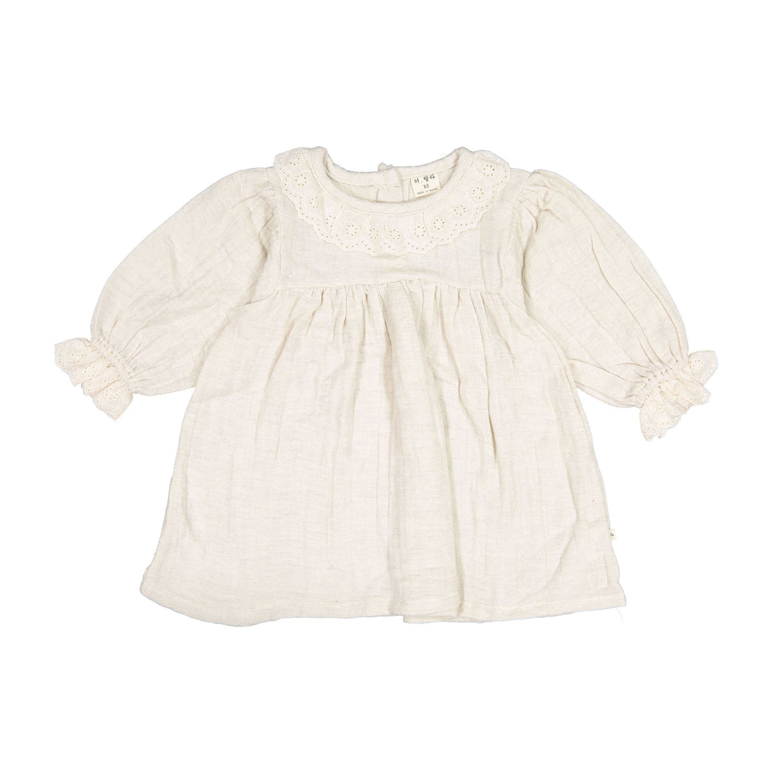 LALA Ivory Milk Tea Dress