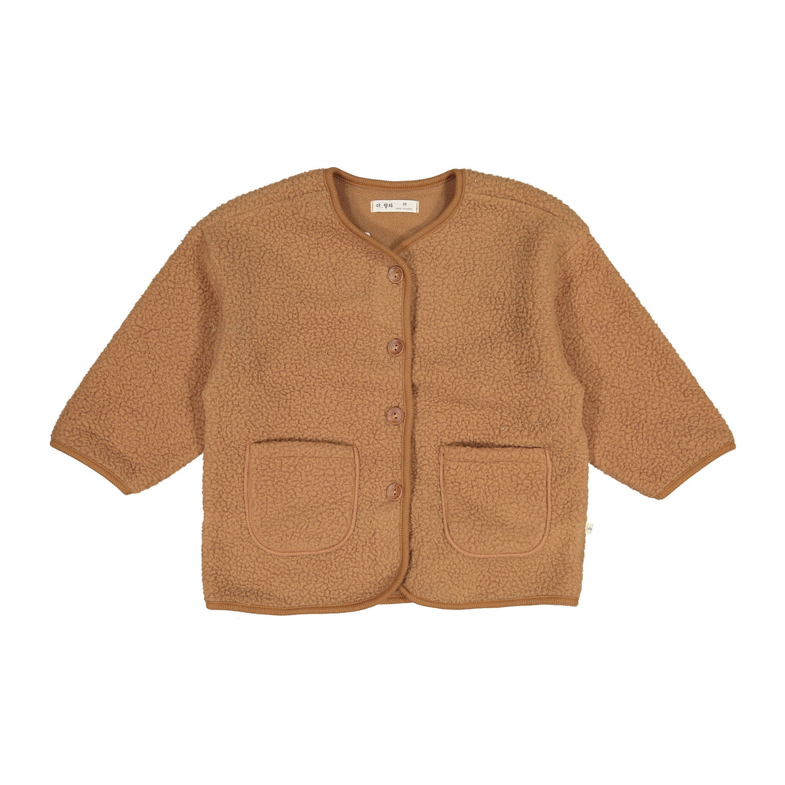 LALA Brown Vanilla Cardigan Jacket