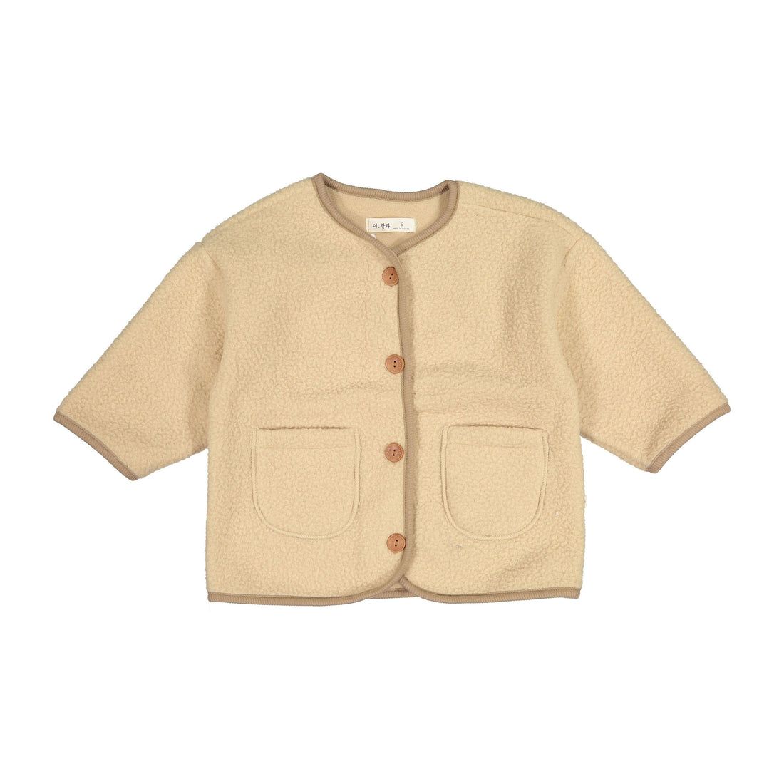 LALA Beige Vanilla Cardigan Jacket