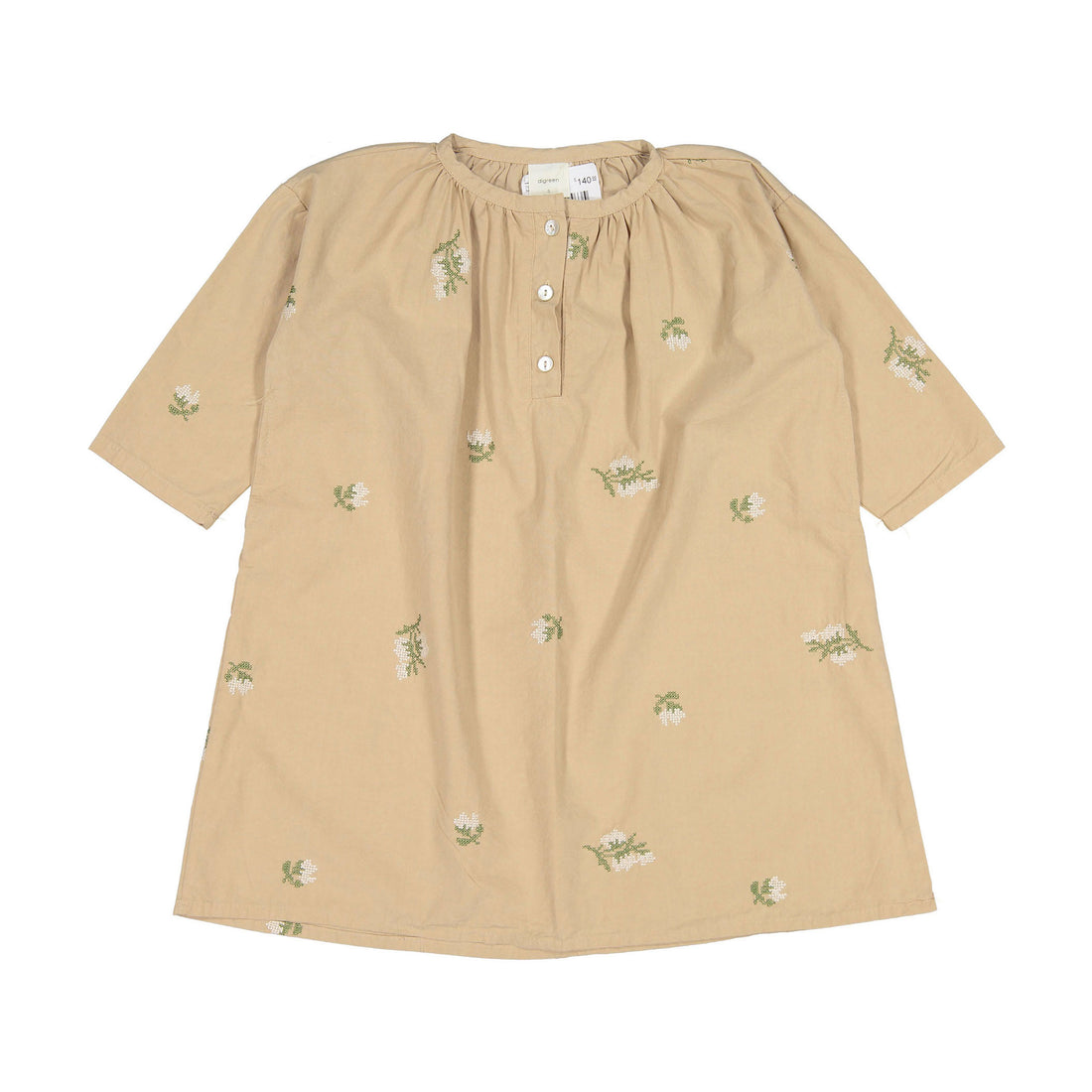 Digreen French Dress - Beige