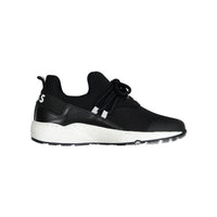 Hugo Boss Black Trainers
