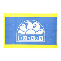 Bonton Blue Stars Towel
