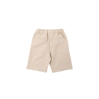 Bene Bene  Butter Drow Shorts