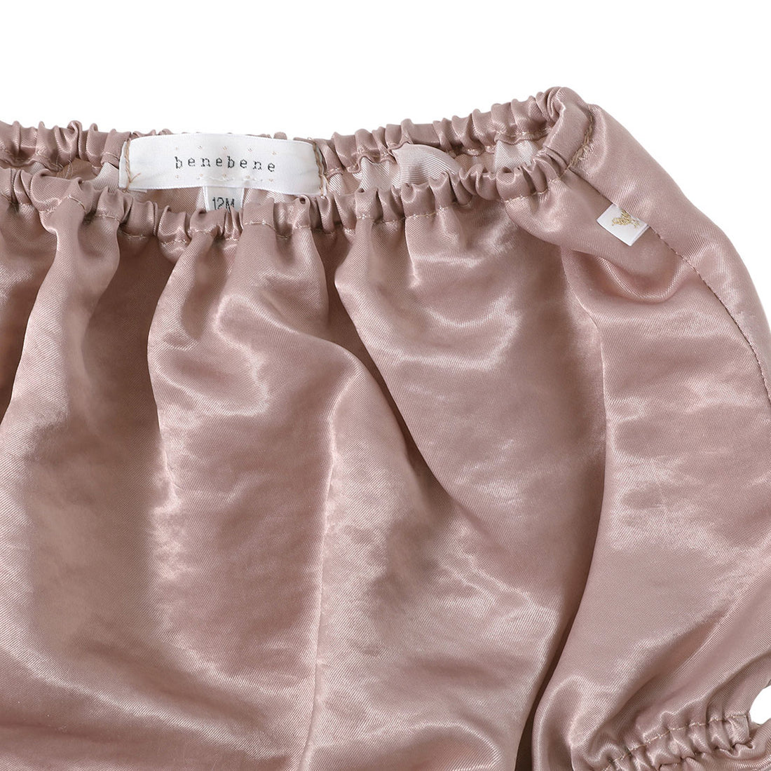 Bene Bene Indian Pink Moonlight Bloomers