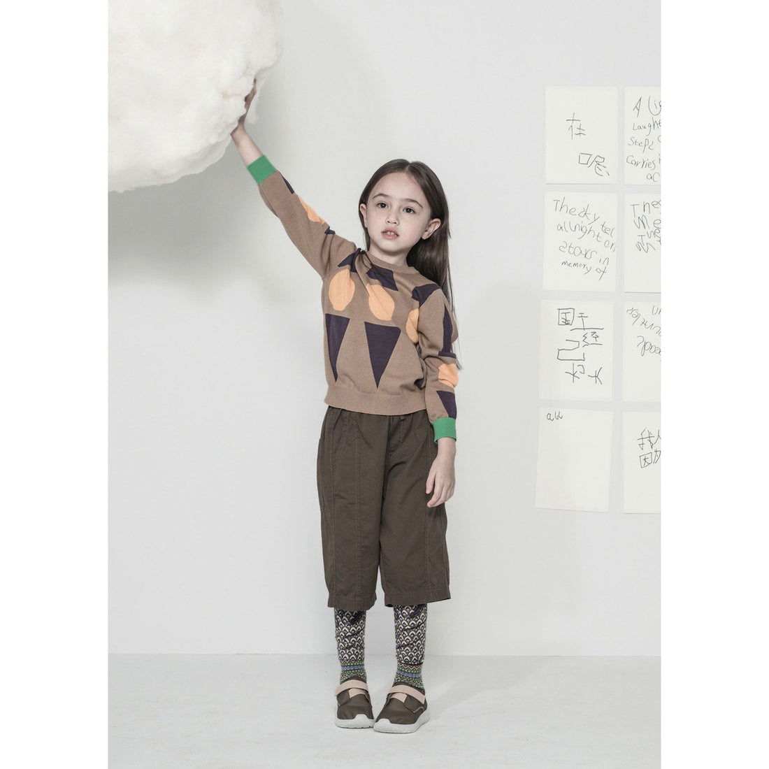 JNBY Caramel Shapes Pullover
