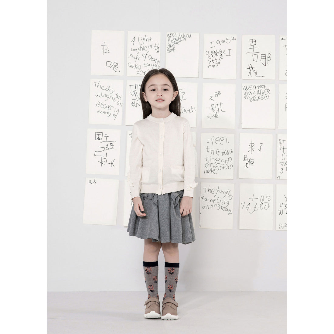 JNBY Grey Ruffle Flair Skirt