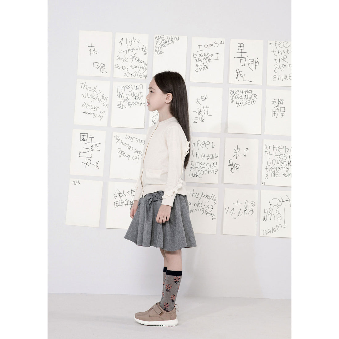JNBY Grey Ruffle Flair Skirt