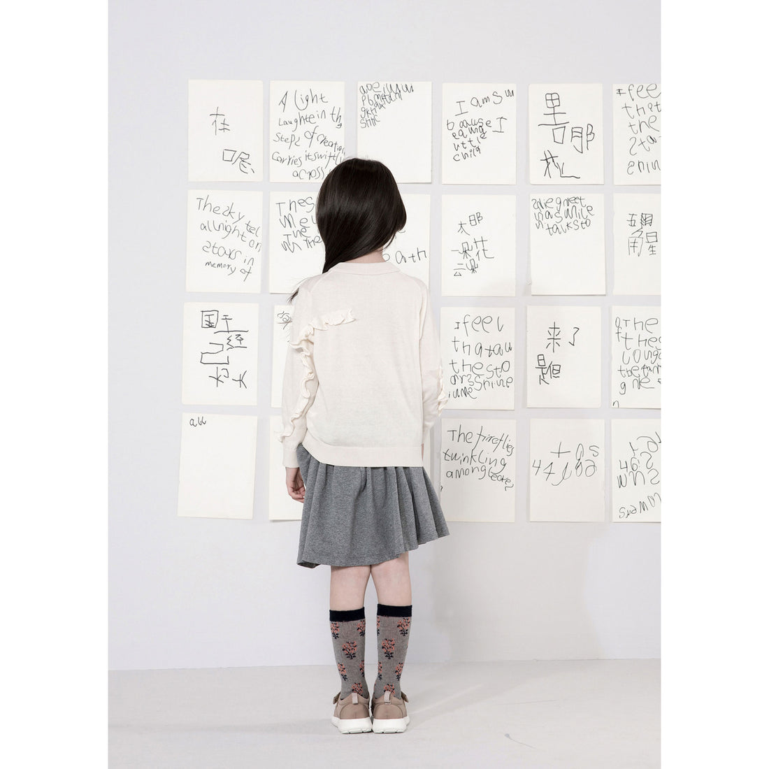 JNBY Grey Ruffle Flair Skirt