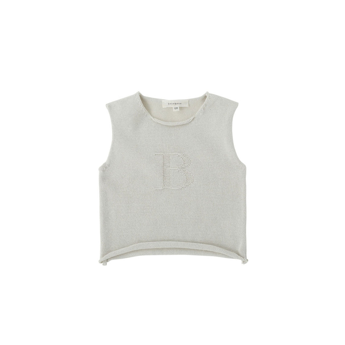 Bene Bene Light Beige Intarsia Vest