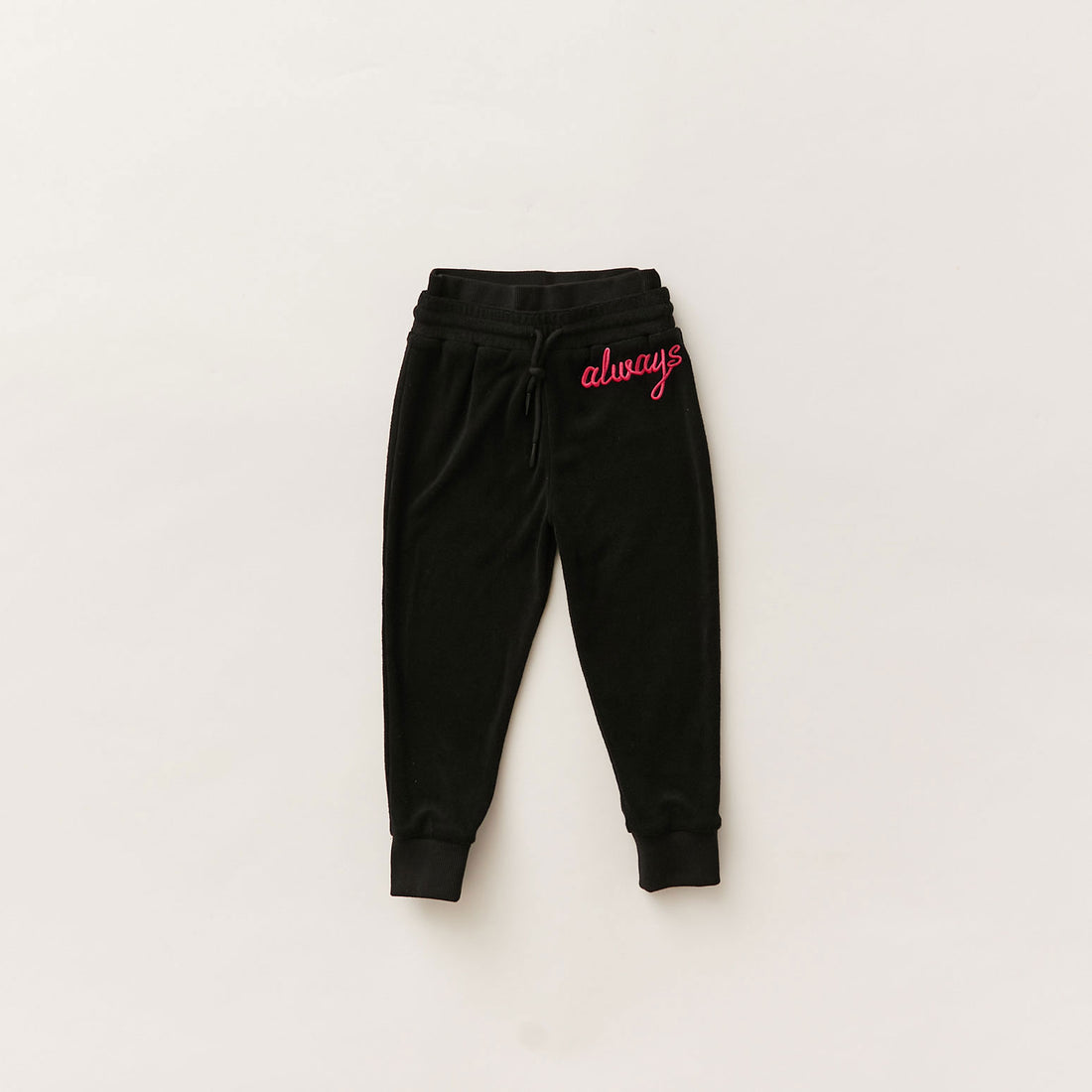 Hey Kid Black Terry Embroidery Pants