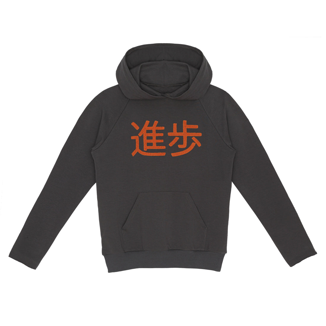Little Hedonist Pirate Black Joe Print Hooded Sweatshirt
