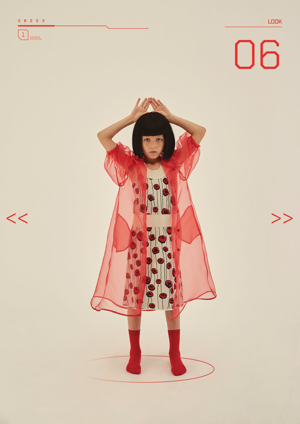 Little Creative Factory Cream Chelsea Knit Dress