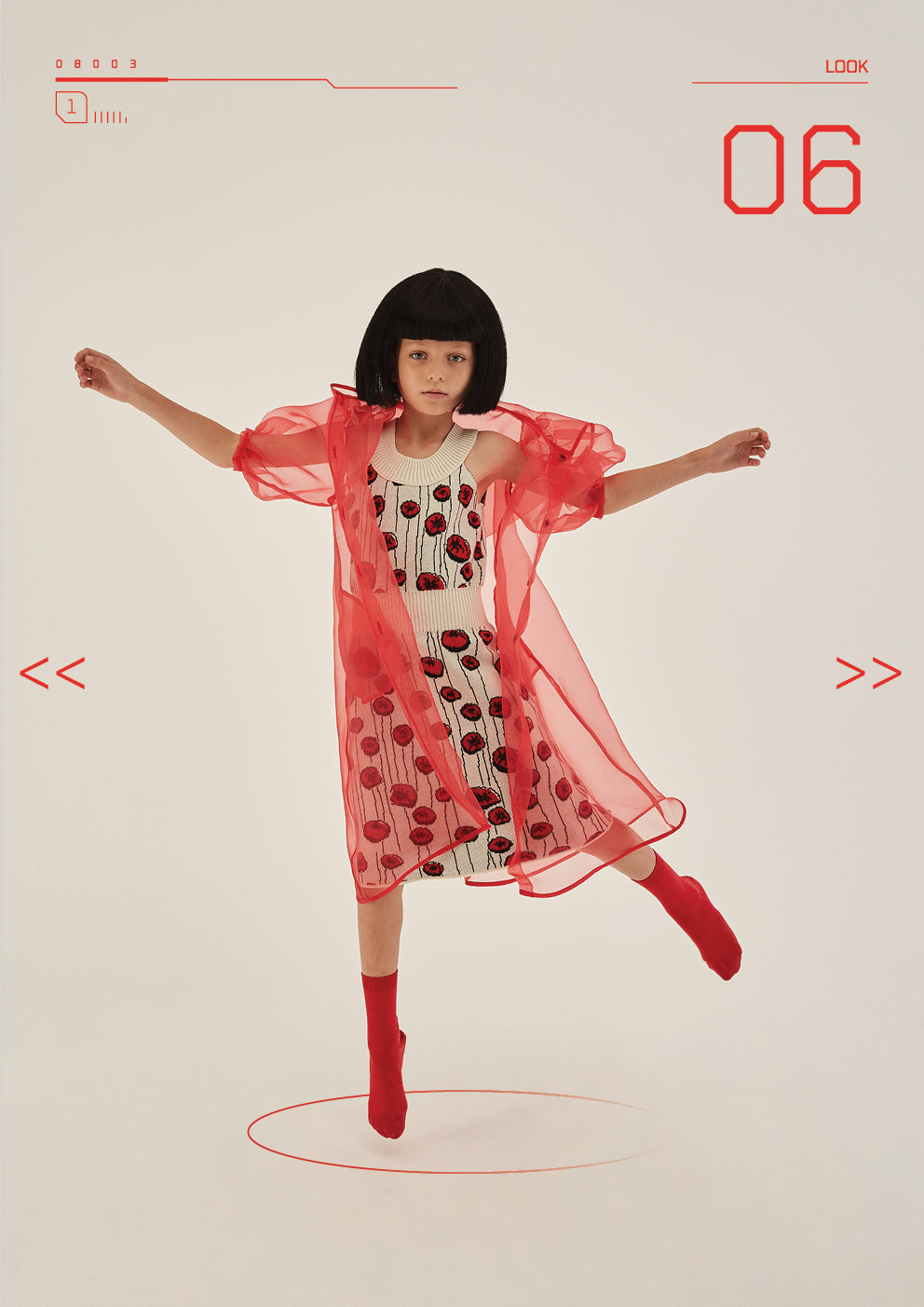 Little Creative Factory Cream Chelsea Knit Dress
