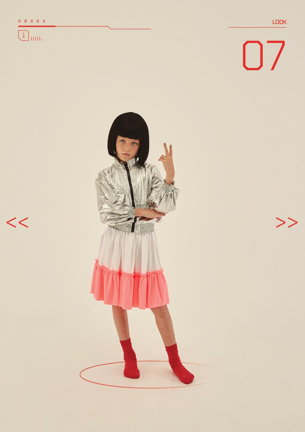 Little Creative Factory Silver Futuristic Bomber Jacket