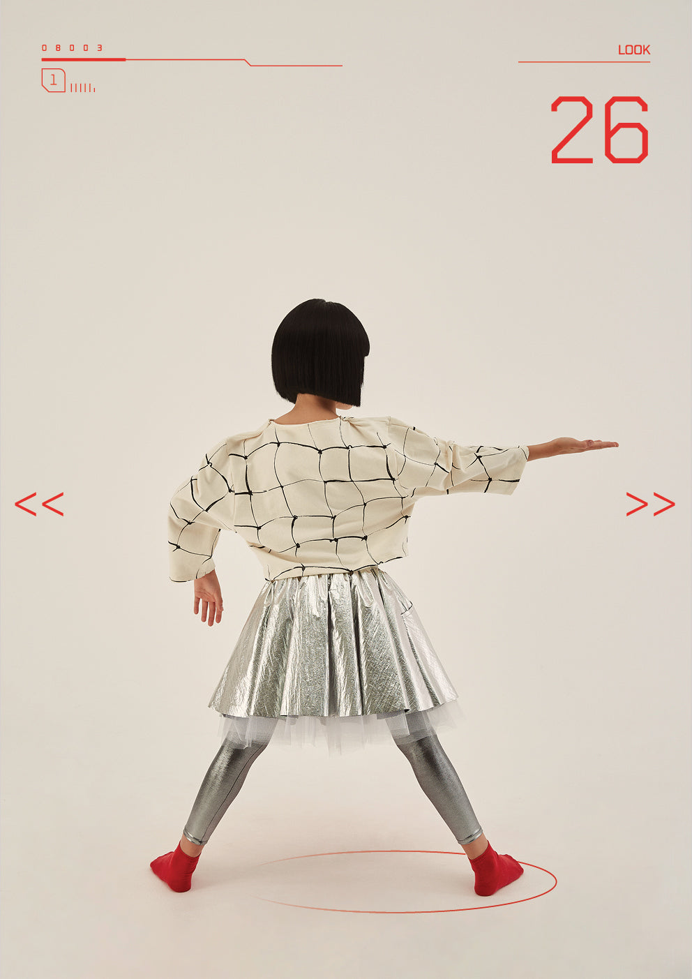 Little Creative Factory Silver Futuristic Mini Skirt