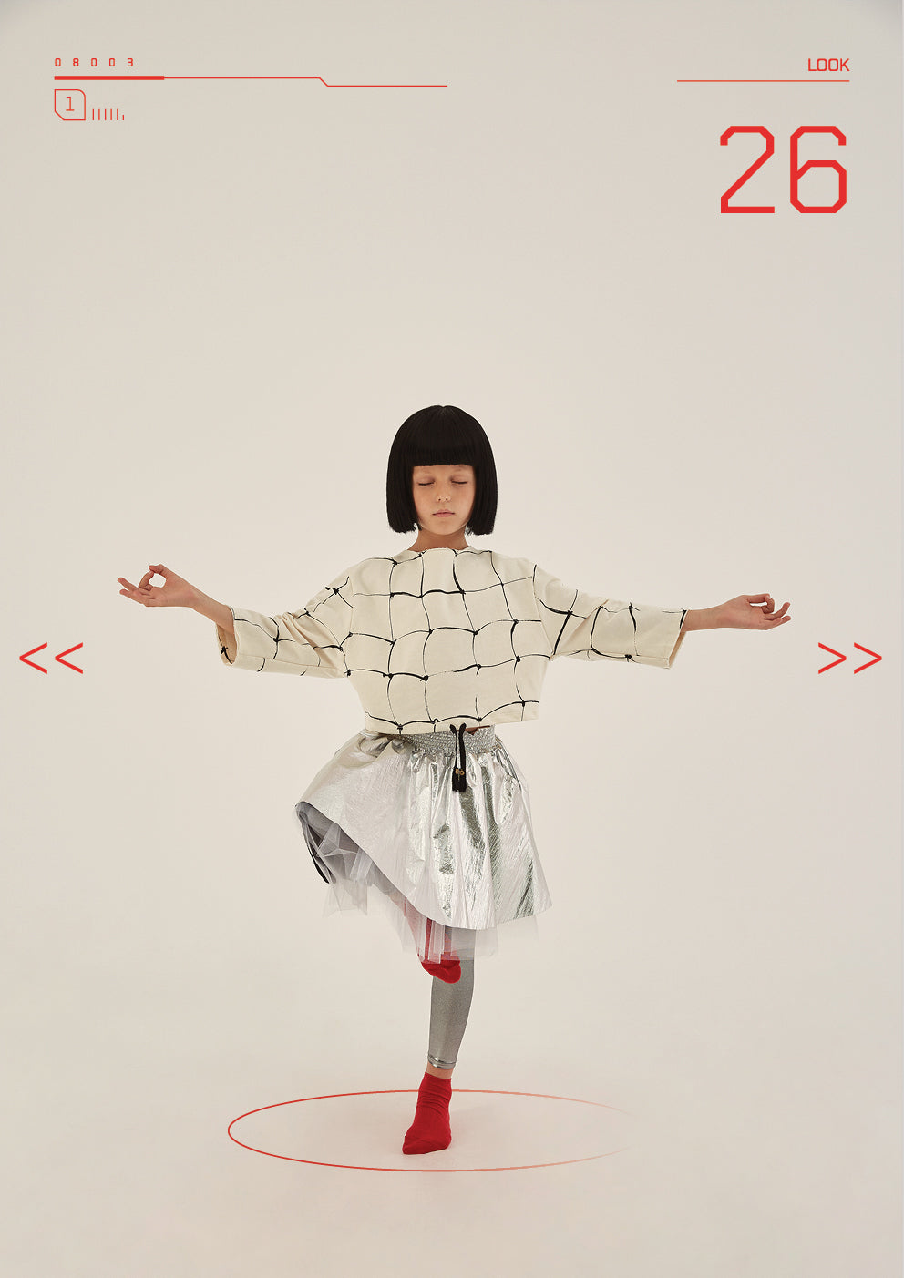 Little Creative Factory Silver Futuristic Mini Skirt