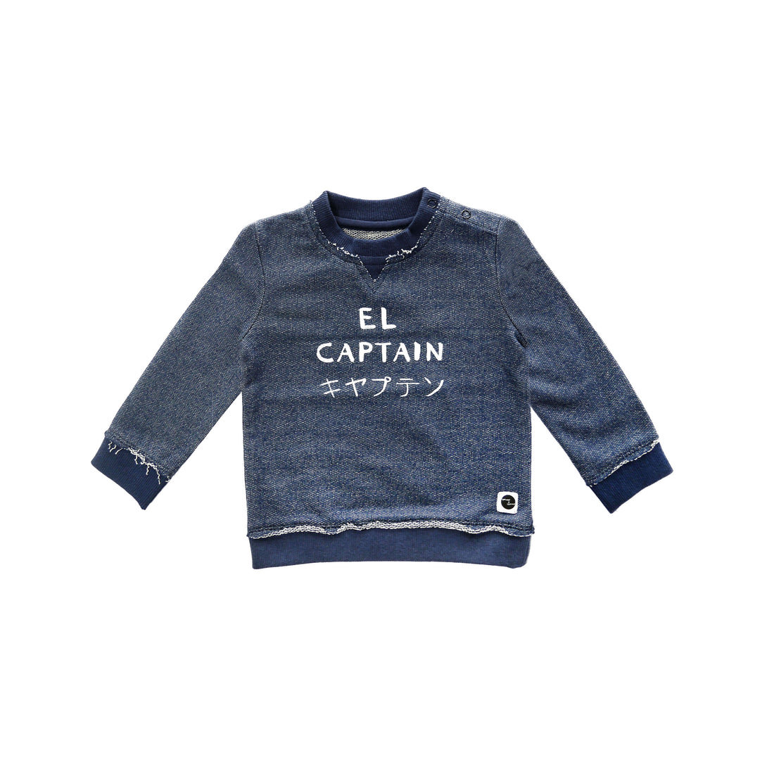 Sproet and Sprout El Captain Sweater