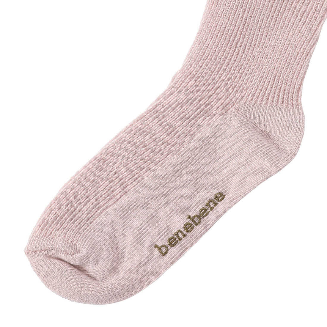 Bene Bene accessories Bene Bene Grayish Pink New Lace Socks