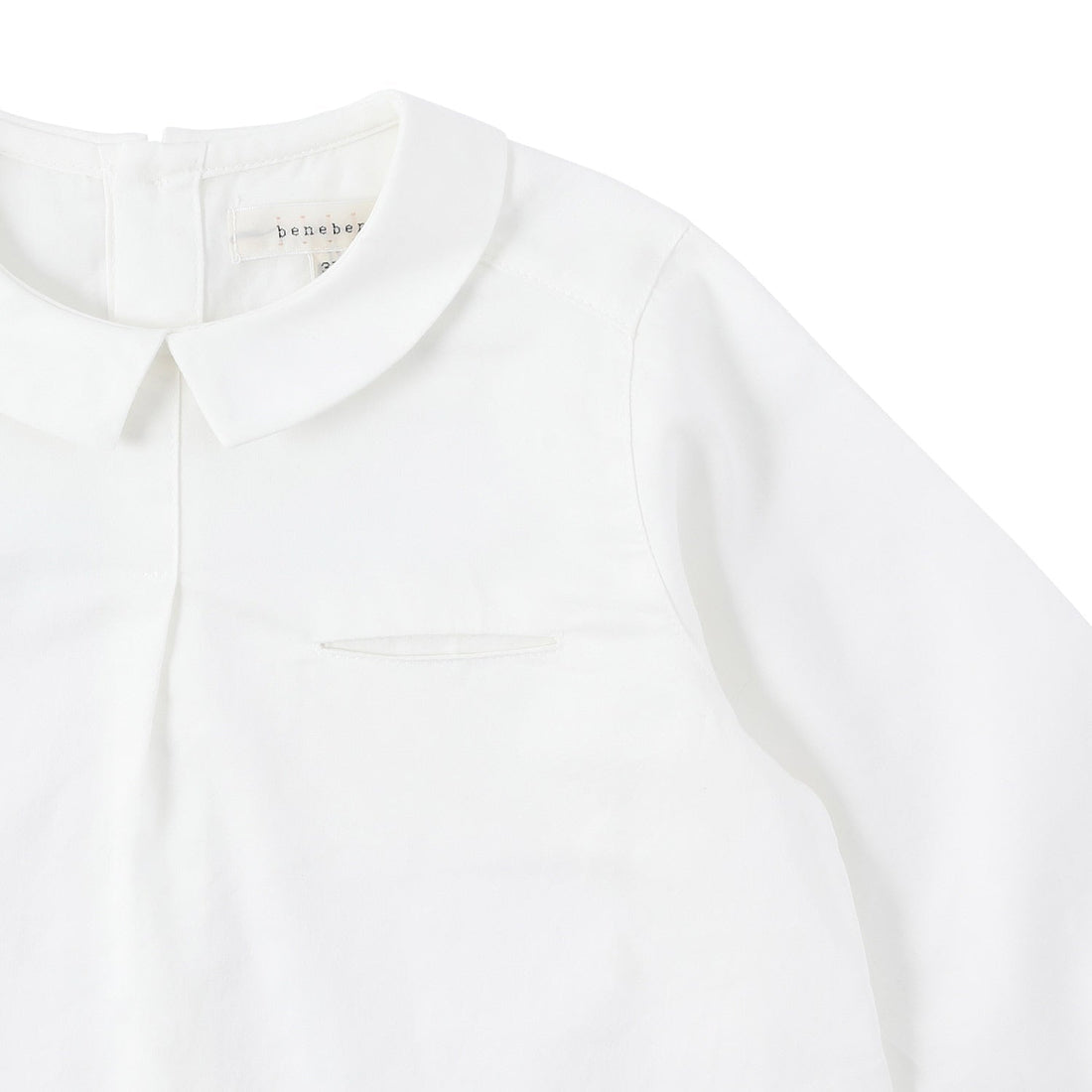 Bene Bene blouses Bene Bene Ivory Pure Slit Shirt