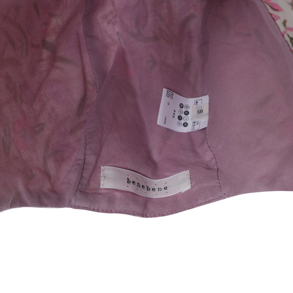 Bene Bene  Lavender Lycoris Bonnet