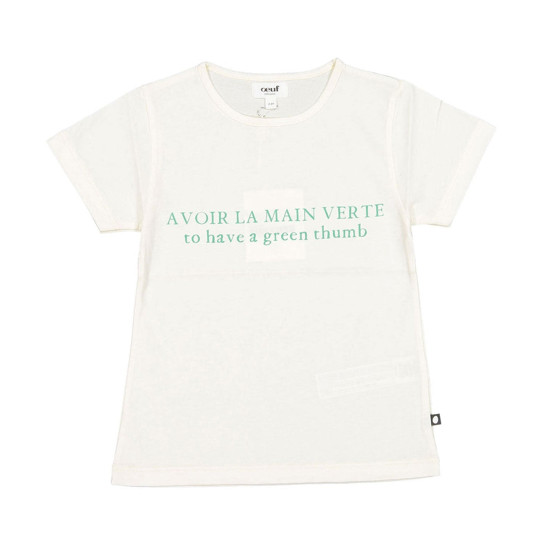 Oeuf tees Oeuf Kid Tee Shirt - Gardenia/Green Thumb kid