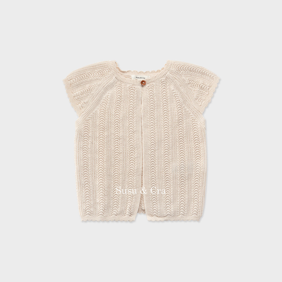 Susu and Cra knitwear Susu and Cra Chloe jacquard Knit Vest - Light Beige
