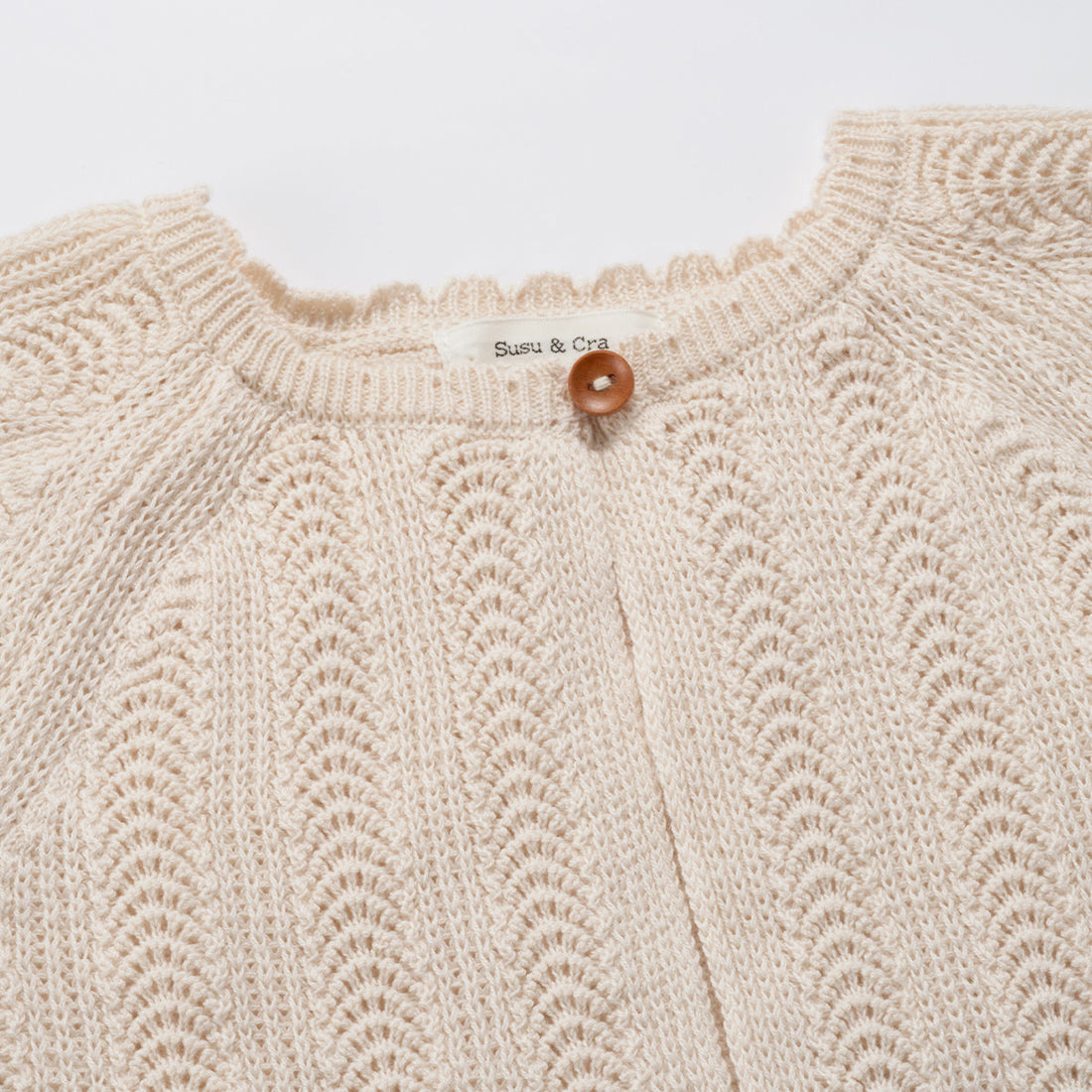 Susu and Cra knitwear Susu and Cra Chloe jacquard Knit Vest - Light Beige