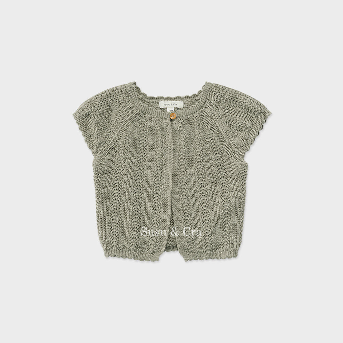 Susu and Cra knitwear Susu and Cra Mini Chloe jacquard Knit Vest - Green